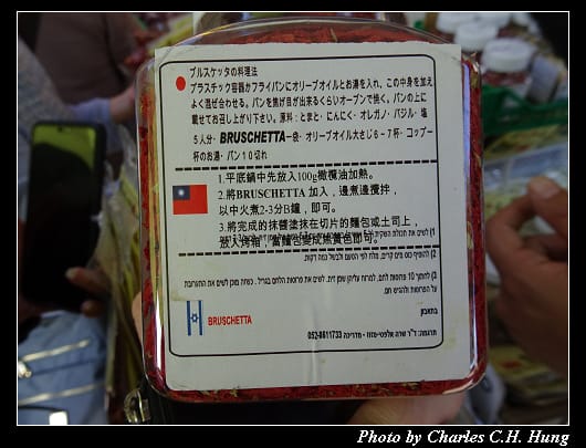 阿瑪菲_015.jpg 阿瑪菲_015.jpg