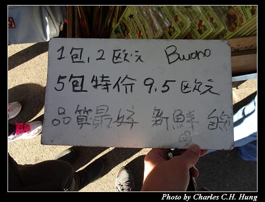 阿瑪菲_012.jpg 阿瑪菲_012.jpg