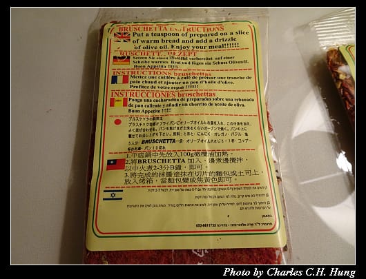 戰利品_007.jpg