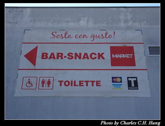 Autogrill_005.jpg