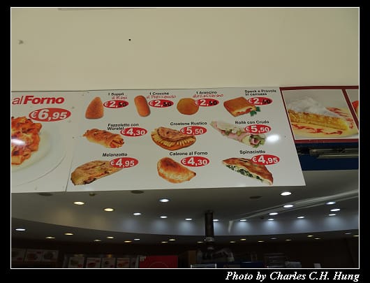 Autogrill_024.jpg