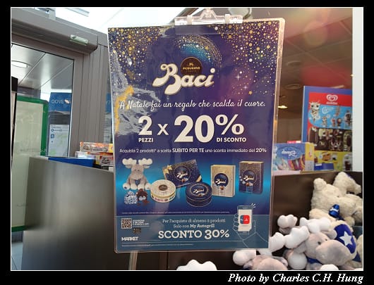 Autogrill_032.jpg