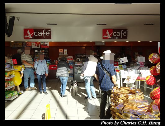 Autogrill_030.jpg