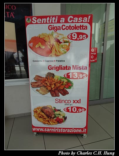 Autogrill_008.jpg