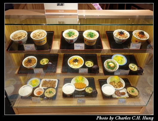 松屋_005.jpg 松屋_005.jpg