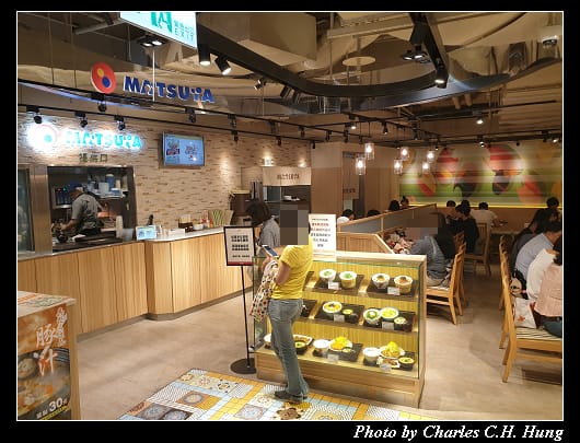 松屋_002.jpg 松屋_002.jpg