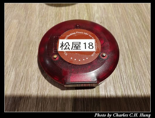 松屋_012.jpg 松屋_012.jpg