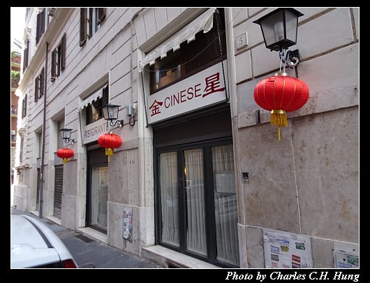 金星飯店_002.jpg 金星飯店_002.jpg