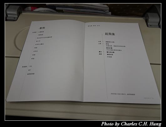 SQ-876_048.jpg
