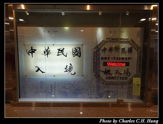 入境_009.jpg
