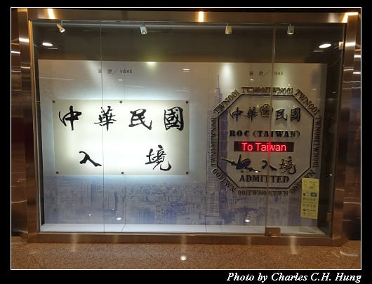入境_010.jpg