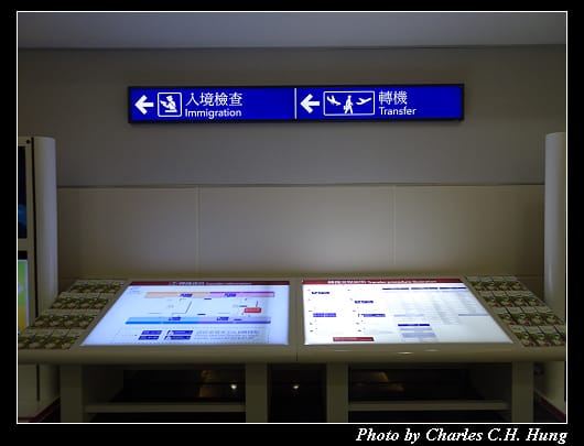 入境_004.jpg