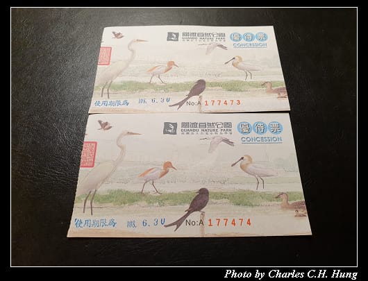 雅樂軒_082.jpg 雅樂軒_082.jpg