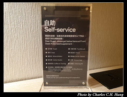 雅樂軒_047.jpg 雅樂軒_047.jpg