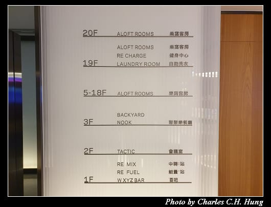 雅樂軒_093.jpg 雅樂軒_093.jpg