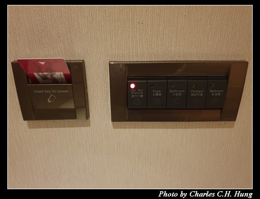 雅樂軒_025.jpg 雅樂軒_025.jpg
