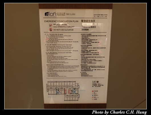 雅樂軒_026.jpg 雅樂軒_026.jpg