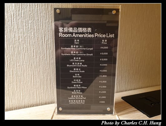 雅樂軒_048.jpg 雅樂軒_048.jpg