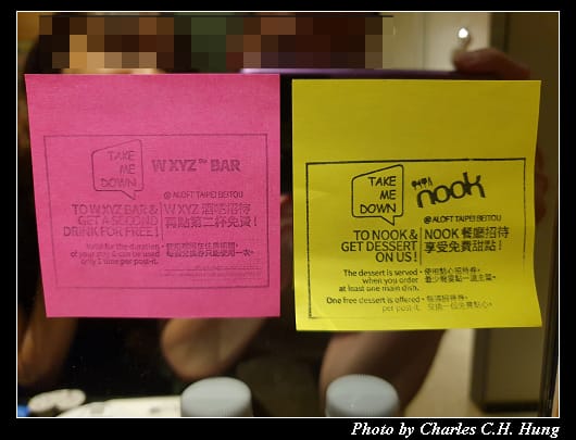 雅樂軒_064.jpg 雅樂軒_064.jpg