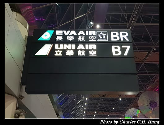 出境_002.jpg