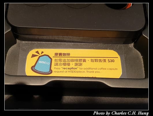 松山意舍_049.jpg 松山意舍_049.jpg