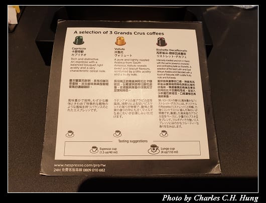 松山意舍_048.jpg 松山意舍_048.jpg
