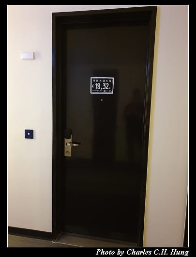 松山意舍_019.jpg 松山意舍_019.jpg