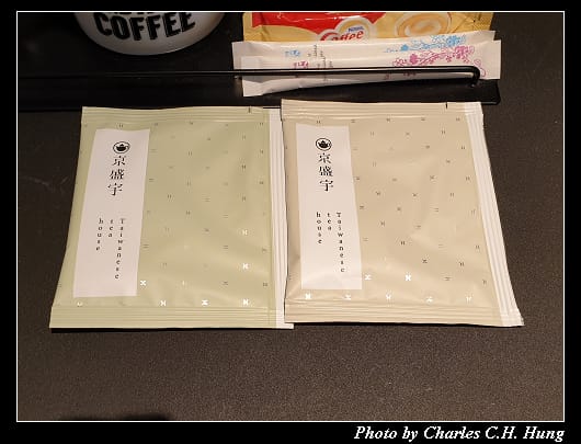 松山意舍_051.jpg 松山意舍_051.jpg