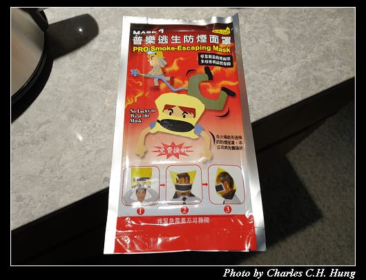 福朋喜來登_032.jpg 福朋喜來登_032.jpg