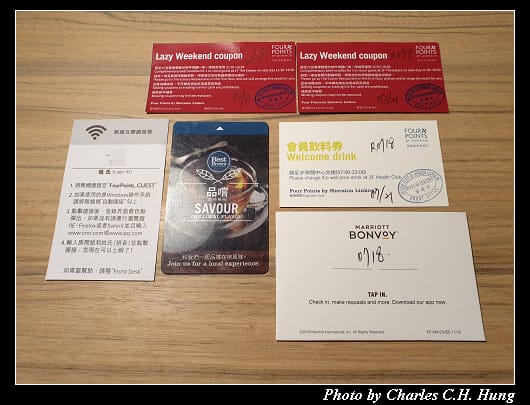 福朋喜來登_010.jpg 福朋喜來登_010.jpg