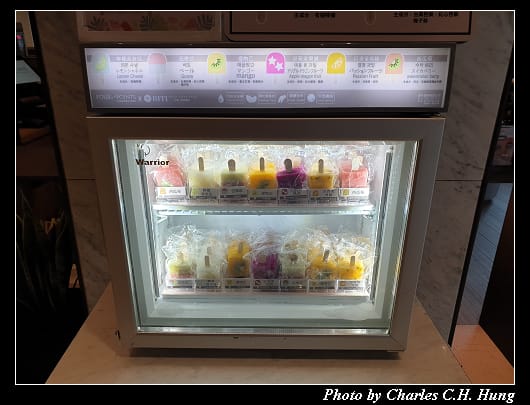 福朋喜來登_006.jpg 福朋喜來登_006.jpg