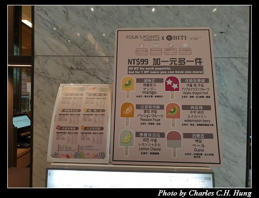 福朋喜來登_007.jpg 福朋喜來登_007.jpg