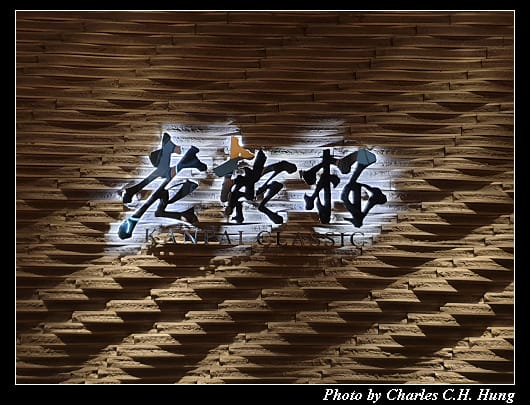 Sheraton_120.jpg