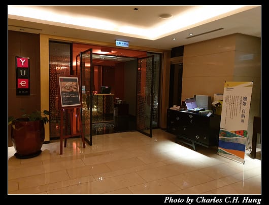 Sheraton_124.jpg