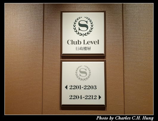 Sheraton_125.jpg