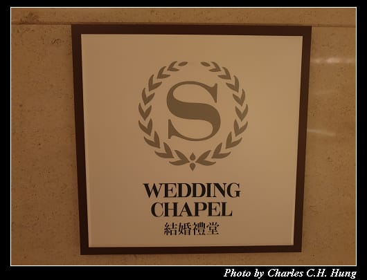 Sheraton_106.jpg