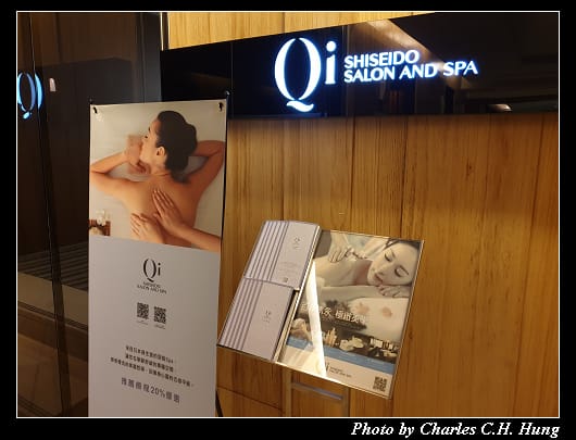 Sheraton_117.jpg