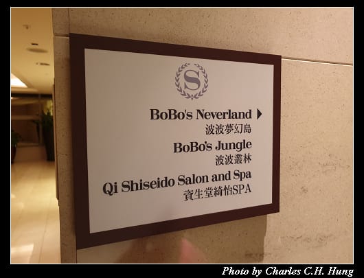 Sheraton_108.jpg