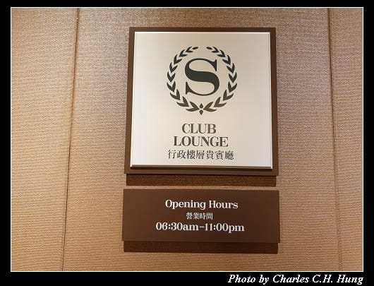 Sheraton_126.jpg
