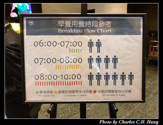 Sheraton_008.jpg