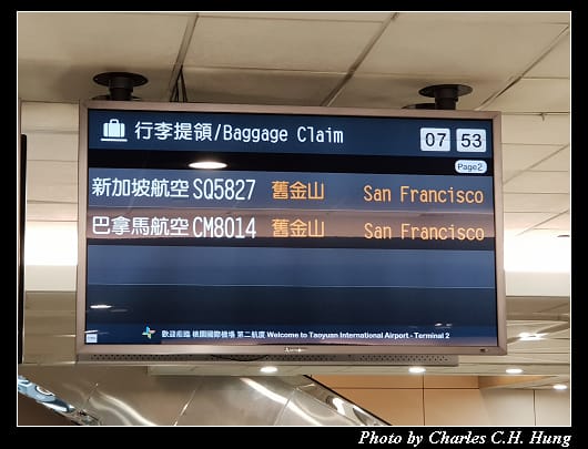 入境_013.jpg