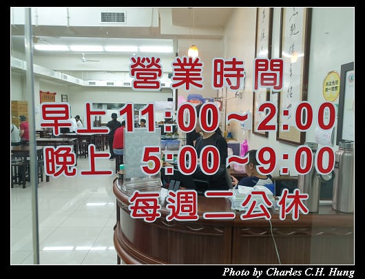 璽子_003.jpg
