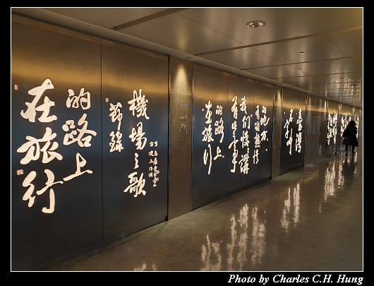 出境_027.jpg