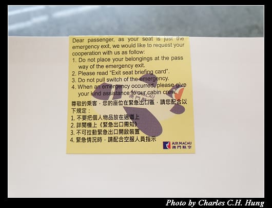 出境_011.jpg