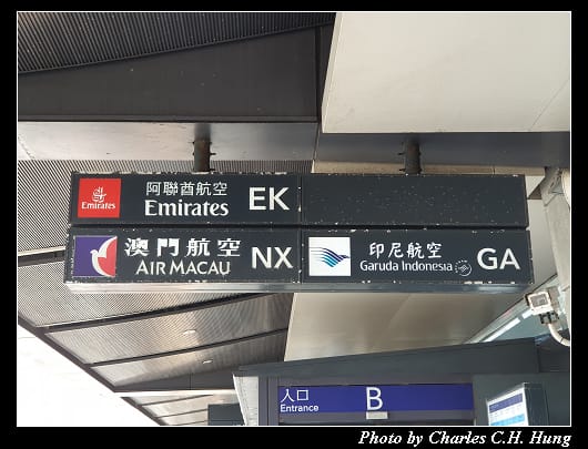 出境_002.jpg