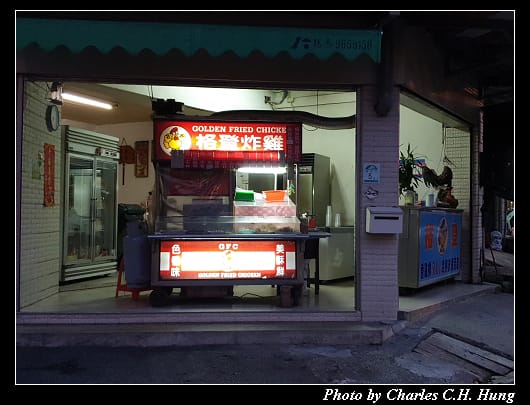 宜蘭威斯汀_173.jpg