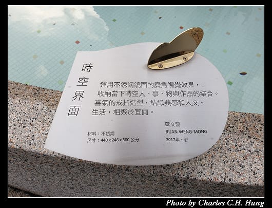 宜蘭威斯汀_004.jpg
