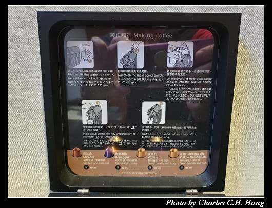 宜蘭威斯汀_085.jpg