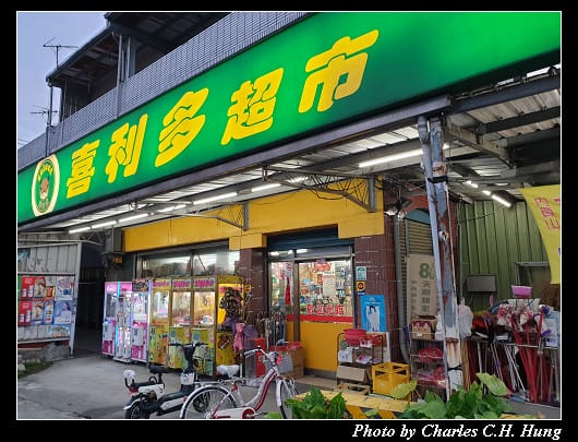 宜蘭威斯汀_167.jpg