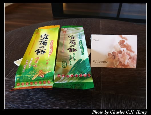 宜蘭威斯汀_112.jpg